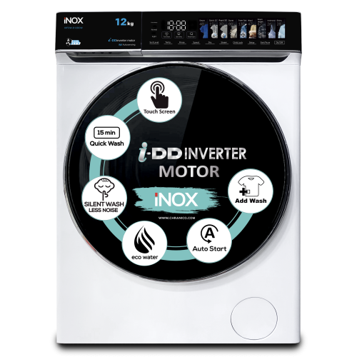غسالة 12 كيلو فول اوتوماتيك ماطور دايركت DD و صنف الطاقة A+++ 12 KG washing machine with DD Motor and with A+++ Energy Class