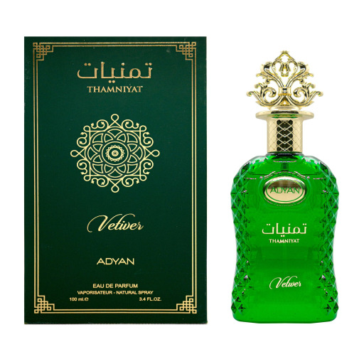 عطر تمانيات فيتيفر Eau de Parfum للجنسين Thamniyat Vetiver Eau De Parfum Unisex Perfume