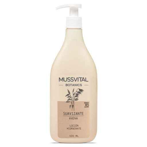 لوشن مرطب للجسم بالشوفان Essentials Oatmeal Body Lotion