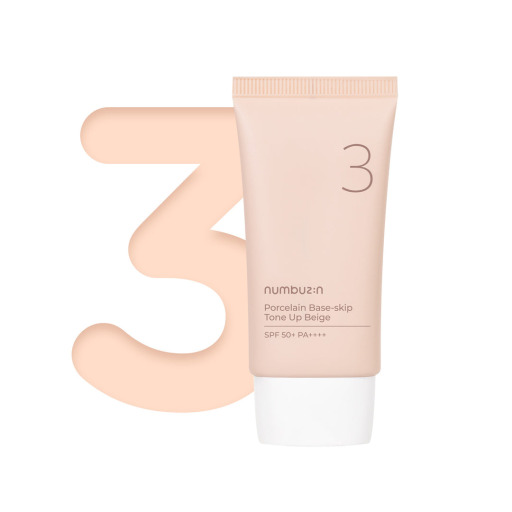 كريم رقم 3 مرطب ملون بتغطية خفيفةSPF 50+ No.3 Tone Up Beige SPF 50+ Tinted Moisturizer