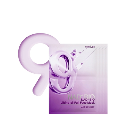 سيت ماسك شد ورفع للوجه NAD+ مع الكولاجين والببتيدات 4 قطع No.9 NAD+ Bio Lifting Full Face Mask set 4pcs