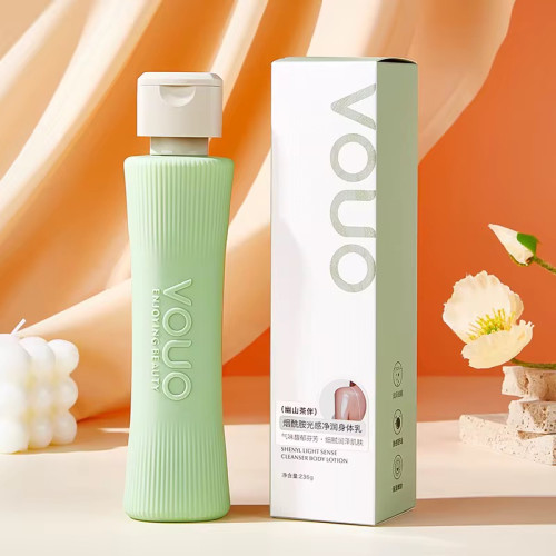مرطب جسم كوري Korean body lotion