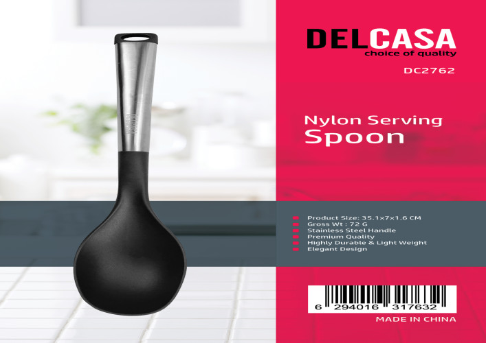 ملعقة تقديم SPOON