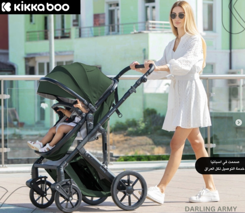 عربانة فريدة للطفال 3 من 1 stroller 3 in 1
