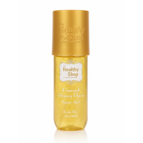 سبلاش الجسم (الأماكن اللامعة) بلمعة الساجوارو 240 مل - هيلثي شوب Healthy Shop Diamond Glowing Places Body Mist - Saguaro Sand 240ml