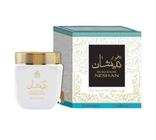 بخور نيشان عود معطر Bukhoor Neshan