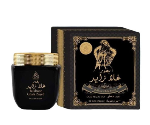بخور غلا زايد عود معطر Bukhoor Ghala Zayed