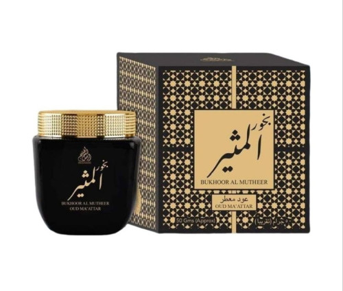 بخور المثير عود معطر Bukhoor Al Mutheer