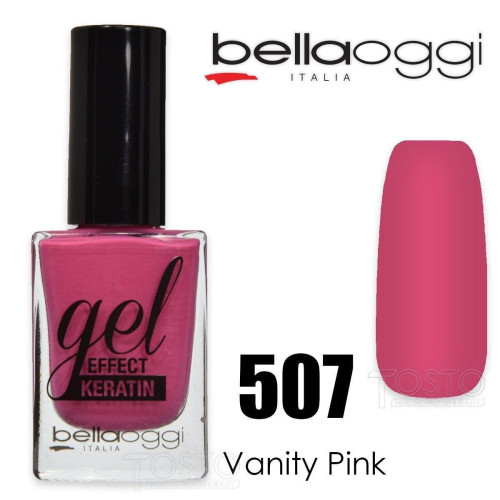 طلاء أظافر جل إفكت مع الكيراتين Gel Effect Keratin Nail Polish