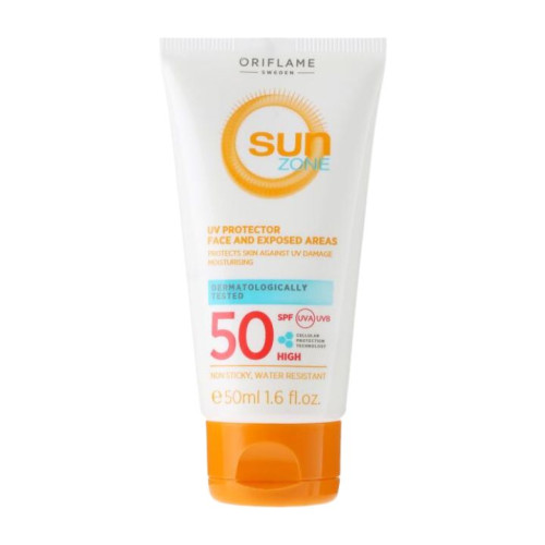 كريم واقي الشمس للوجه SPF 50 Sun Zone SPF 50 Facial Sunscreen