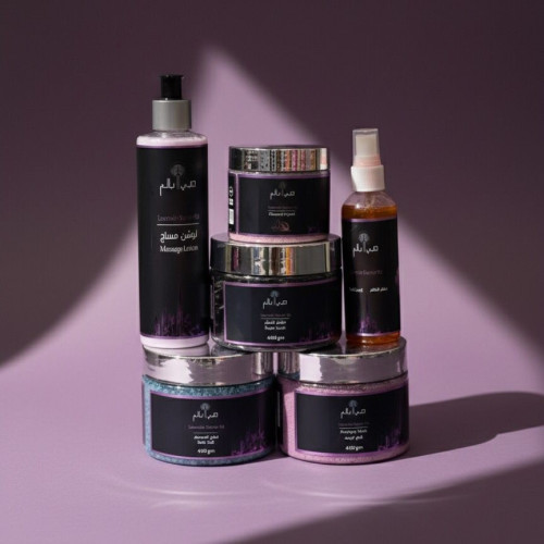 باكج العناية بالجسم لافندر Lavender Starter Kit