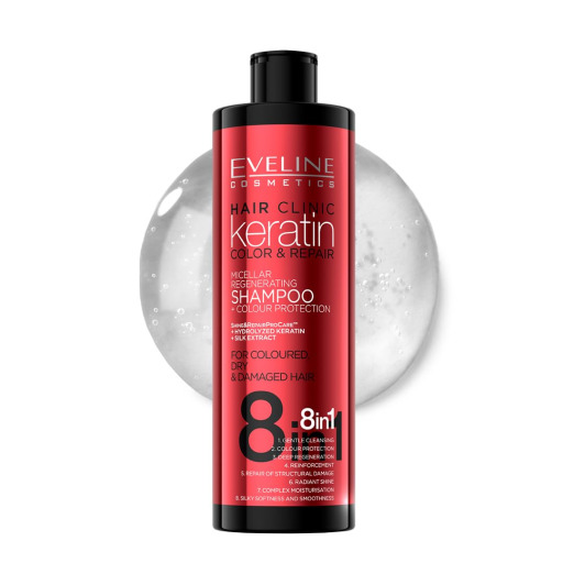 شامبو 8 في 1 لحماية اللون وتغذية الشعر 8 in 1 Color Protect & Nourishing Shampoo
