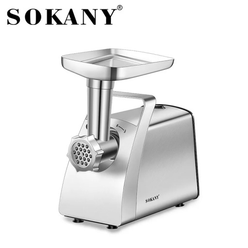 مفرمة لحم سوكاني 2400 واط SOKANY SK-06001 Meat Grinder 2400W