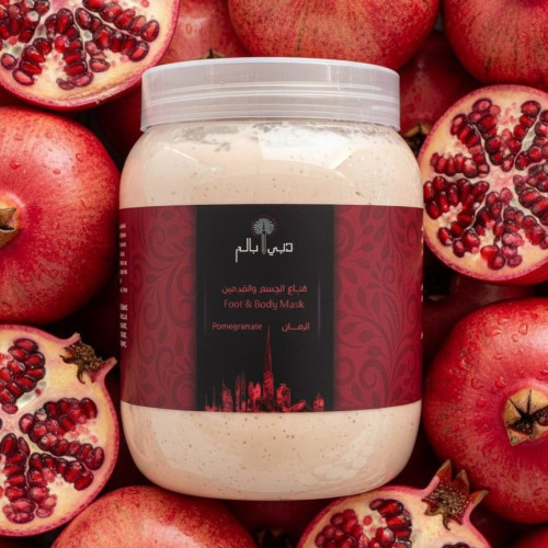 قناع الجسم والقدمين بالرمان Foot & Body Mask, Pomegranate