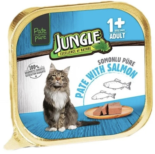 Jungle adult سلمون Jungle Adult Salmon