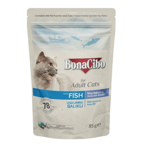 طعام رطب للقطط المعقمة دجاج _ 85 غرام Wet Food for Neutered Cats, Chicken - 85 g