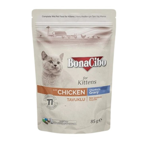 طعام رطب للقطط الصغيرة قطع دجاج في المرق_ 85 غرام Chunks in Gravy Wet Food for Kittens - 85 g