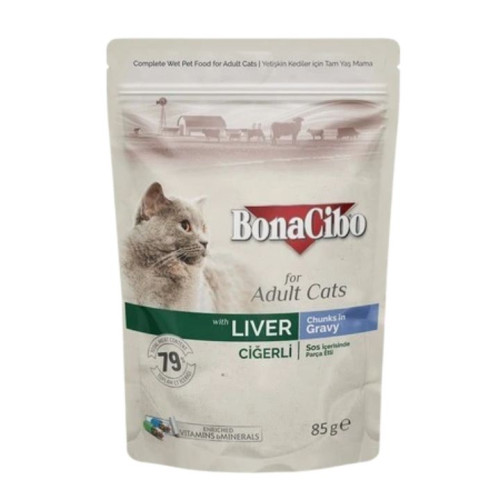 طعام رطب للقطط من جميع السلالات بالكبد _ 85 غرام Chunks in Gravy Wet Food for Kittens - 85 g