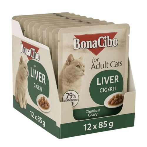 طعام رطب للقطط بالكبد _ 12 قطعة Wet Cat Food With Liver - 12 Pcs