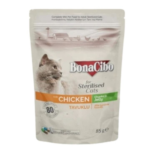 طعام رطب للقطط البالغة المعقمة _ 85 غرام Wet Food for Neutered Adult Cats - 85 g