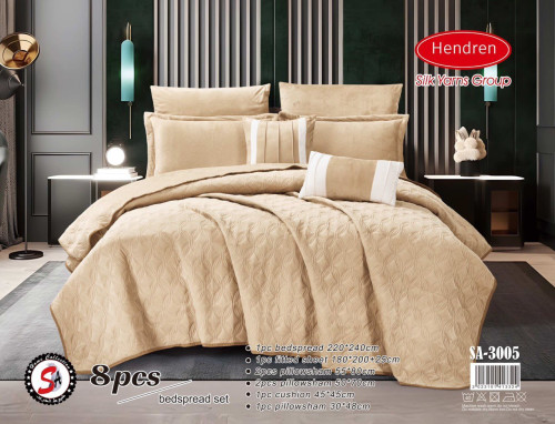 غطوة نفرين سادة Double bed cover