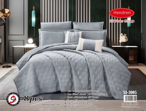 غطوة نفرين سادة Double bed cover