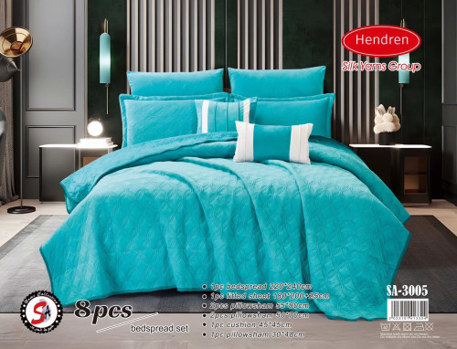 غطوة نفرين سادة Double bed cover