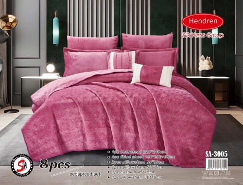 غطوة نفرين سادة Double bed cover