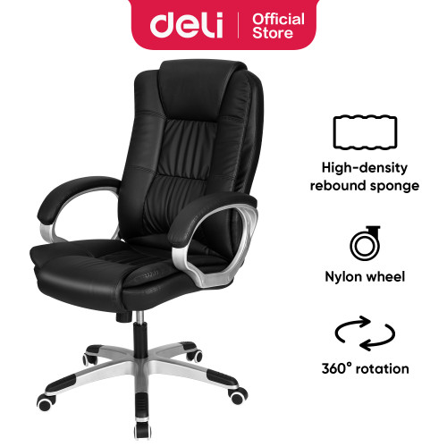 كرسي مكتبي جلد Office Chair