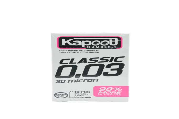 كوندوم كبـوت كلاسك kapoot classic 0.03 condom