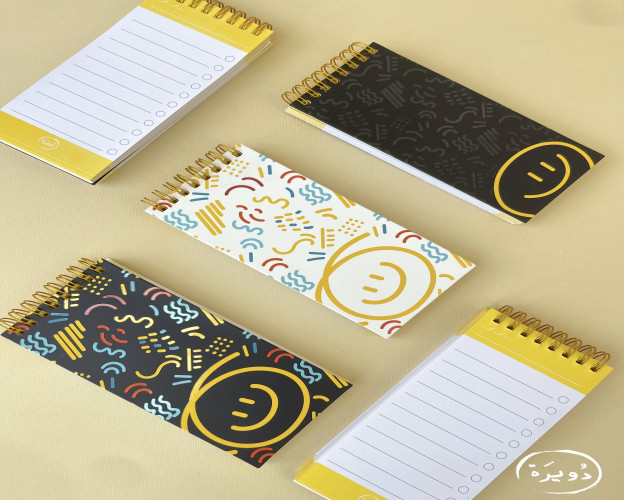 دفتر قائمة مهام To do list