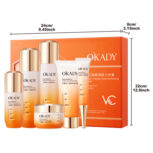 بوكس فيتامين سي الخماسي Vitamin C Radiant & Moisturing Set