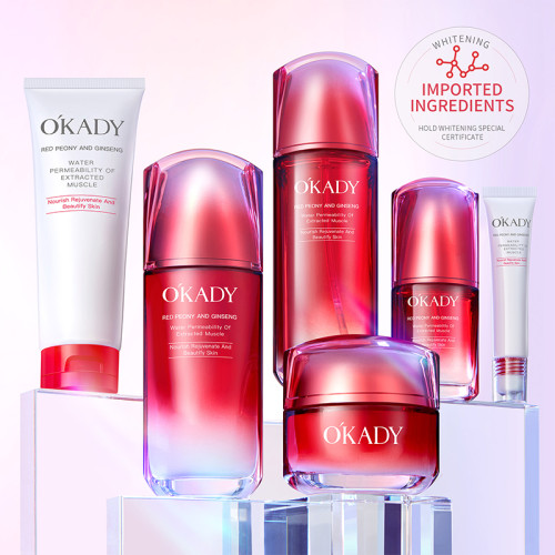 بوكس بخلاصة الفاوانيا الحمراء والجنسنغ Red Peony Ginseng Plant Extract Set
