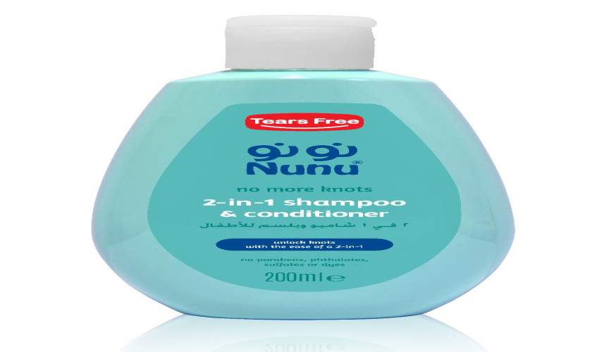 شامبو مع بلسم 200 مل Shampoo with conditioner 200ml
