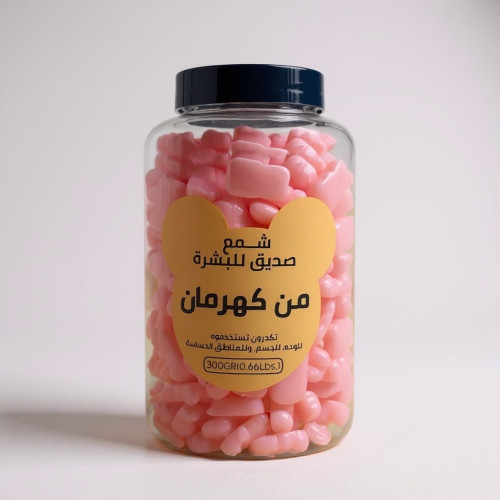 شمع لوز 300 غرام Hair removal wax 300g
