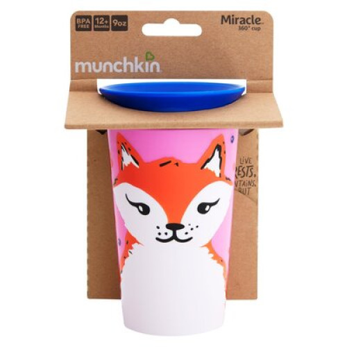 كوب الشرب للاطفال sippy cop