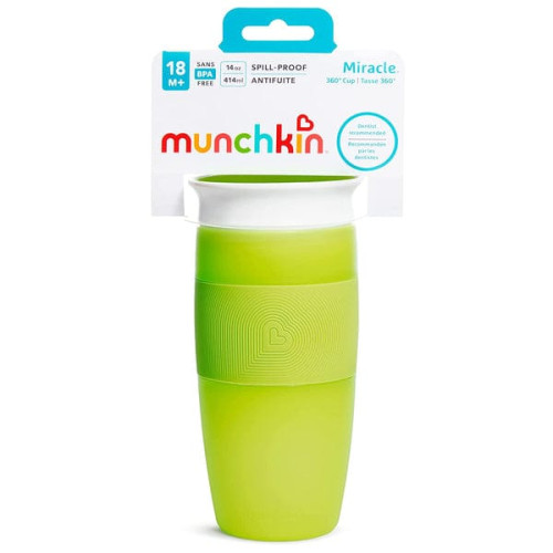 كوب الشرب للاطفال sippy cup