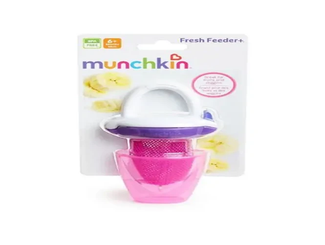 مغذي طعام بغطاء Food Feeder With Lid