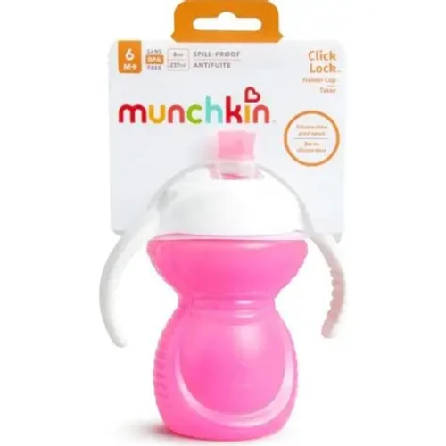 كوب شرب مقاوم للعض Bite Proof Sippy Cup