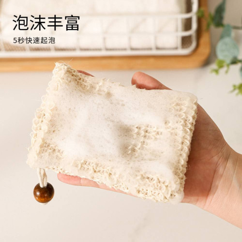 ليفة صابون طبيعية من ألياف السيزال Natural Sisal Soap Saver Bag