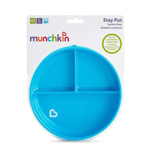 طبق اكل للاطفال شفط Suction Plate