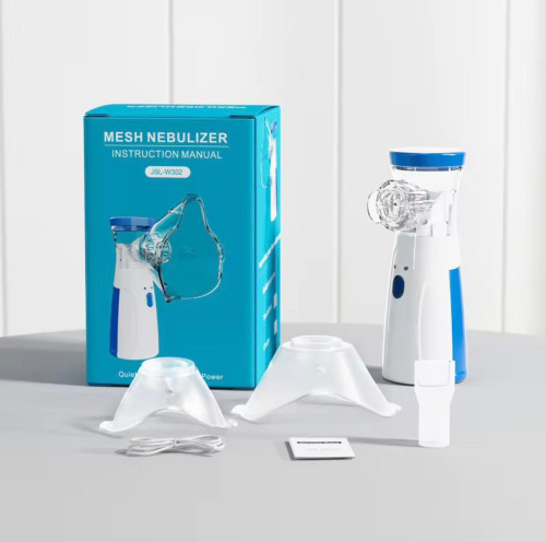 جهاز تبخير طبي محمول للاستنشاق Portable Medical Inhalation Steam Device