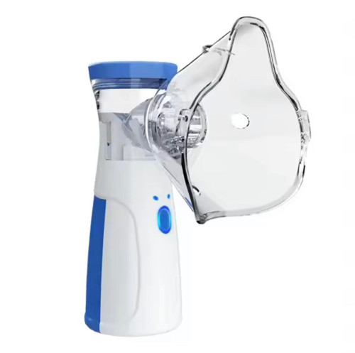 جهاز تبخير طبي محمول للاستنشاق Portable Medical Inhalation Steam Device