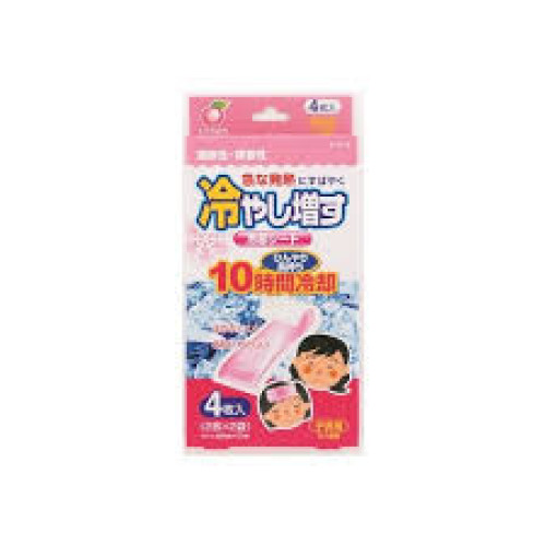 كمادات جل يابانيه Japanese gel compresses