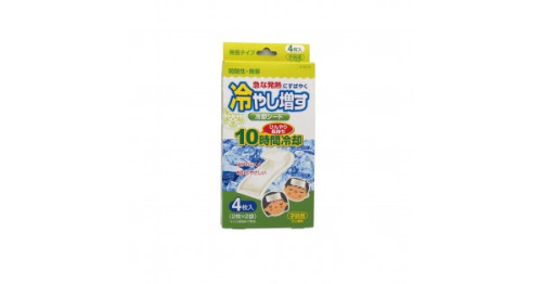 كمادات جل يابانيه Japanese gel compresses