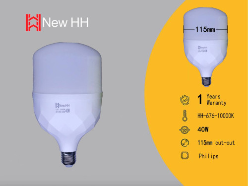 مصباح انارة كهربائي electric lamp