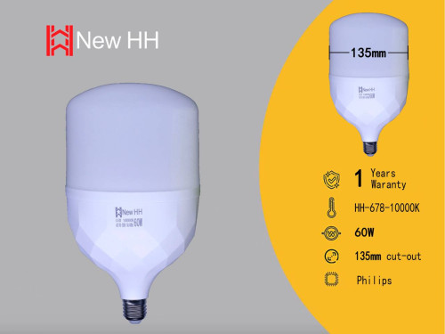 مصباح انارة كهربائي 60 واط 60W electric light bulb
