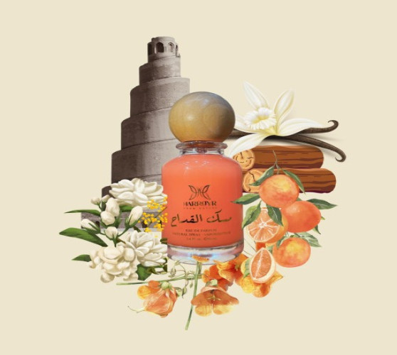 مسك القداح Misk al.kitah