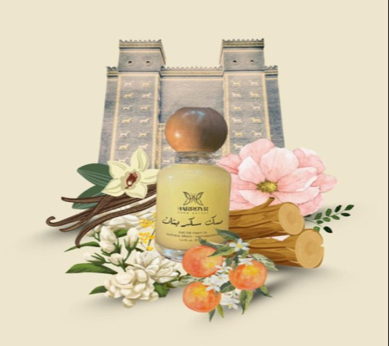 مسك سكر بنات Misk sukar bnat