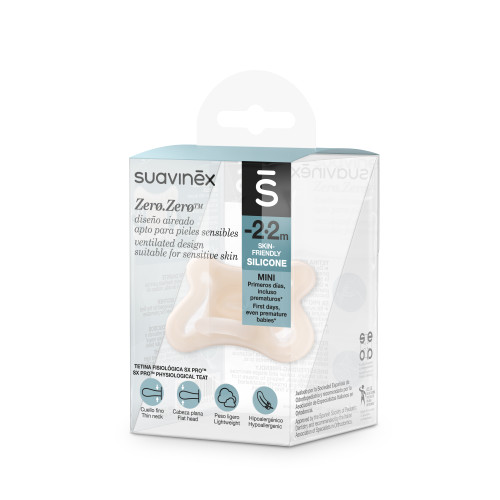 لهاية ZERO ZERO للخدج الى 2 شهر فاتح اللون S ZERO PHYS SOOTHER S -2/2M LIGHT L3